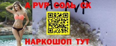 кокаин колумбия Балашиха