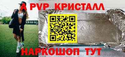 гашиш Гагарин