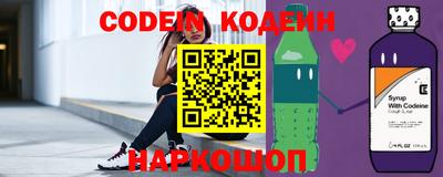 ГАЛЛЮЦИНОГЕННЫЕ ГРИБЫ Гай