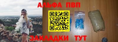 гашиш Гагарин