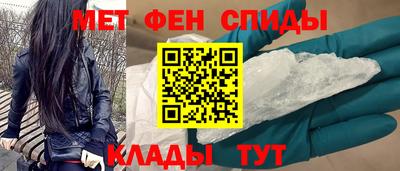 СК Гатчина