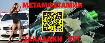 ГАЛЛЮЦИНОГЕННЫЕ ГРИБЫ Гай