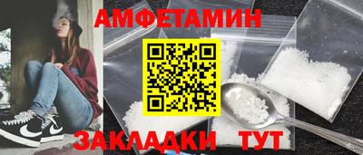 СК Гатчина