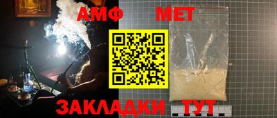 гашиш Гагарин