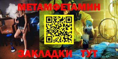 ГАЛЛЮЦИНОГЕННЫЕ ГРИБЫ Гай