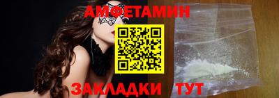 ГАЛЛЮЦИНОГЕННЫЕ ГРИБЫ Гай