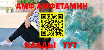 ГАЛЛЮЦИНОГЕННЫЕ ГРИБЫ Гай