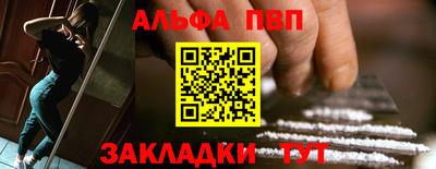 гашиш Гагарин