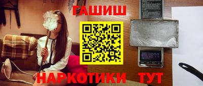 таблы Азнакаево