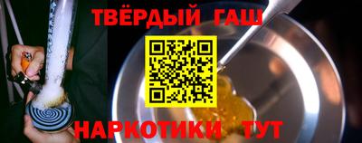 ГАЛЛЮЦИНОГЕННЫЕ ГРИБЫ Гай