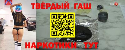 СК Гатчина