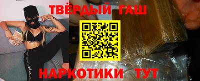 ГАЛЛЮЦИНОГЕННЫЕ ГРИБЫ Гай