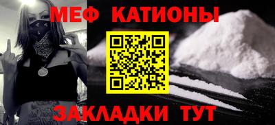 гашиш Гагарин