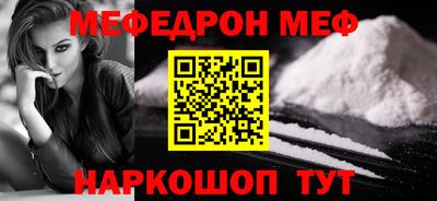 гашиш Гагарин