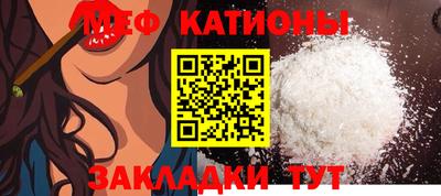 ГАЛЛЮЦИНОГЕННЫЕ ГРИБЫ Гай