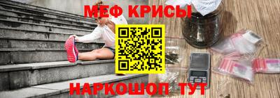 гашиш Гагарин