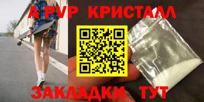 кокаин колумбия Балашиха