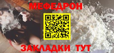 гашиш Гагарин