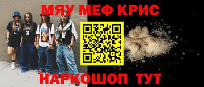 ГАЛЛЮЦИНОГЕННЫЕ ГРИБЫ Гай