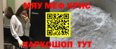 каннабис Абинск