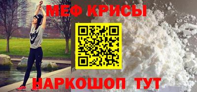 гашиш Гагарин