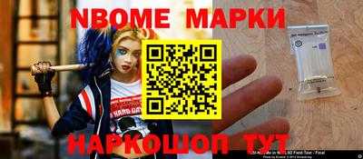 СК Балаково