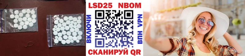 Лсд 25 экстази ecstasy  Санкт-Петербург 