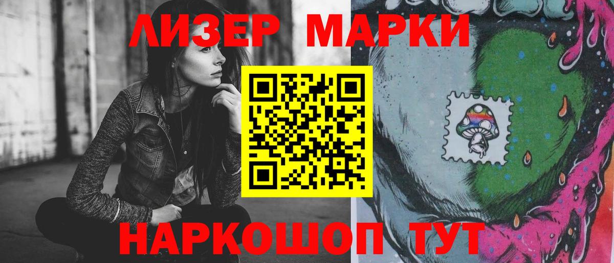 LSD-25 экстази ecstasy  Санкт-Петербург  мега онион  Лсд 25 экстази ecstasy 