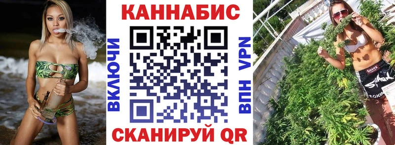 Марихуана гибрид Санкт-Петербург