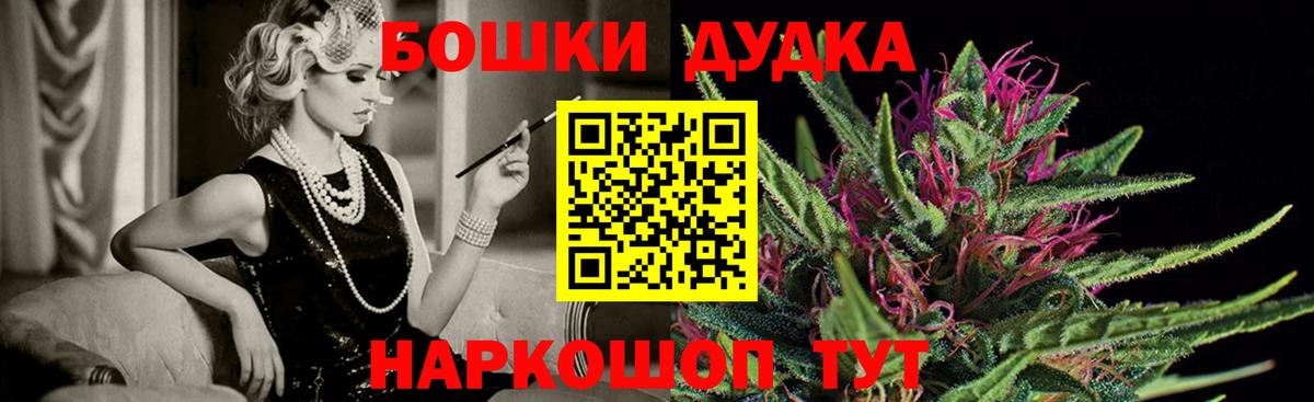 Канабис SATIVA & INDICA Санкт-Петербург